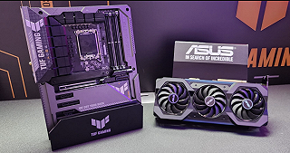 ASUS dice addio ai connettori e lavora ad una GPU RTX 4070 con un nuovo slot proprietario