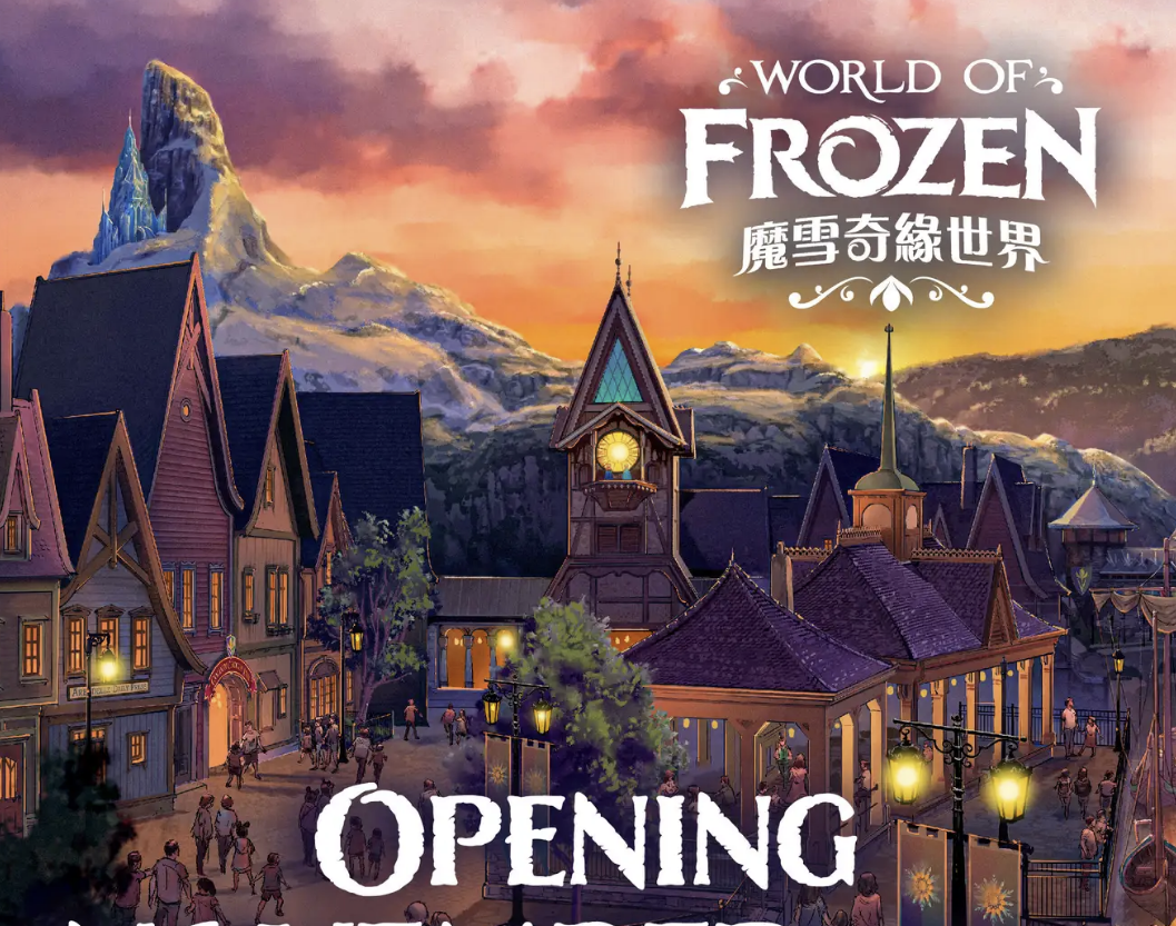 Se siete fan di Frozen dovrete assolutamente visitare Hong Kong Disneyland