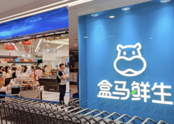 Alibaba punta sui supermercati: la catena Freshippo conquista la Cina