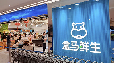 Alibaba punta sui supermercati: la catena Freshippo conquista la Cina