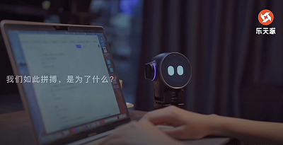 Il robot da scrivania con Android di cui non sapevate di avere bisogno