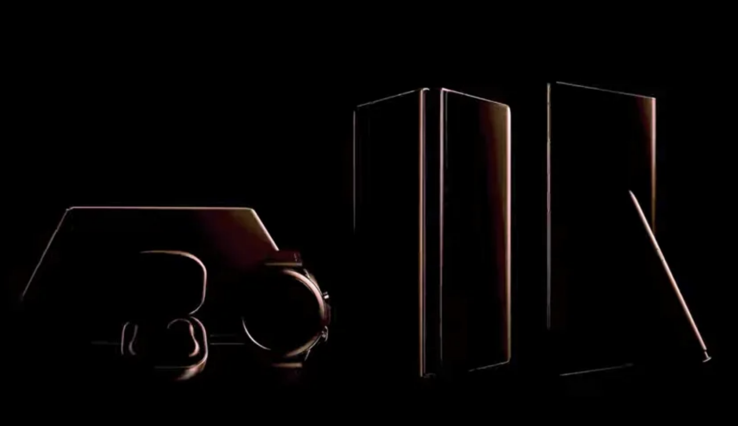 Il 26 luglio sarà il giorno dei nuovi Samsung Galaxy pieghevoli