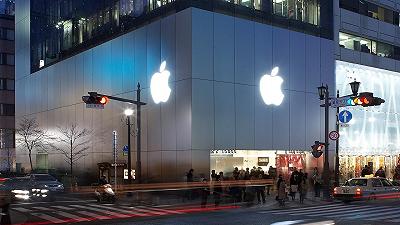Apple e il sideloaging: il Giappone pronto a seguire l’esempio dell’UE