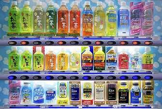 I distributori automatici del Giappone programmati per regalare il cibo in caso di terremoti