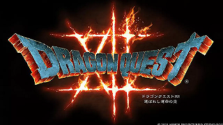 Dragon Quest XII si rivolgerà ad un pubblico adulto, svela Yuji Horii