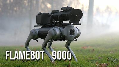 Cani robot, armati di lanciafiamme, sono ora disponibili per l’acquisto