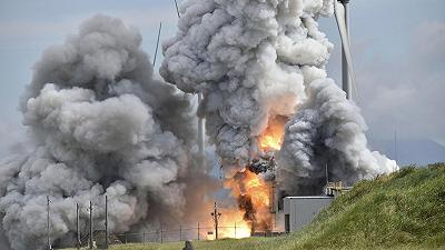 Esplosione durante il test di un razzo in Giappone: cosa è successo?