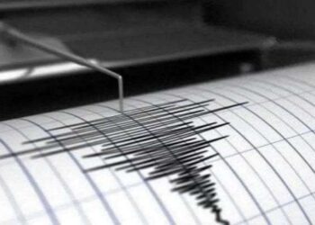 Terremoto: scosse avvertite nel Messinese