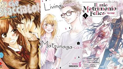 5 serie di manga shojo da cui iniziare