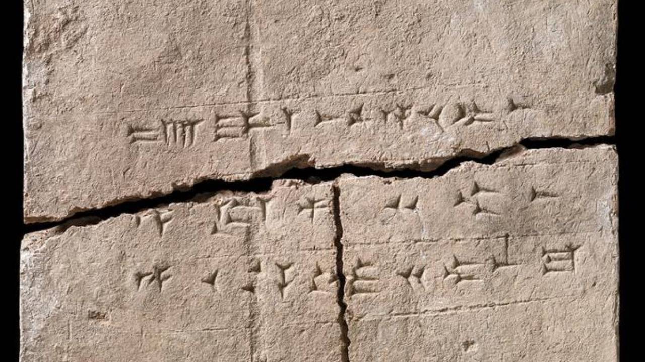 Mattone d’argilla di 2.900 anni fa rivela estratto di DNA vegetale