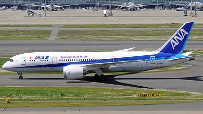 All Nippon Airways: l’acquisizione di Nippon Cargo Airlines è stata rinviata al 2024