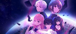 Eternights: trailer di lancio per il singolare Action Dating Sim