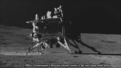 L’India completa la sua missione lunare con successo: il rover va in stand-by