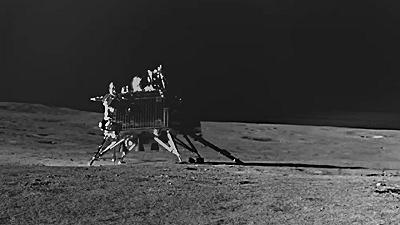 Missione Chandrayaan-3: effettuati tentativi per recuperare la comunicazione con il lander e il rover lunari