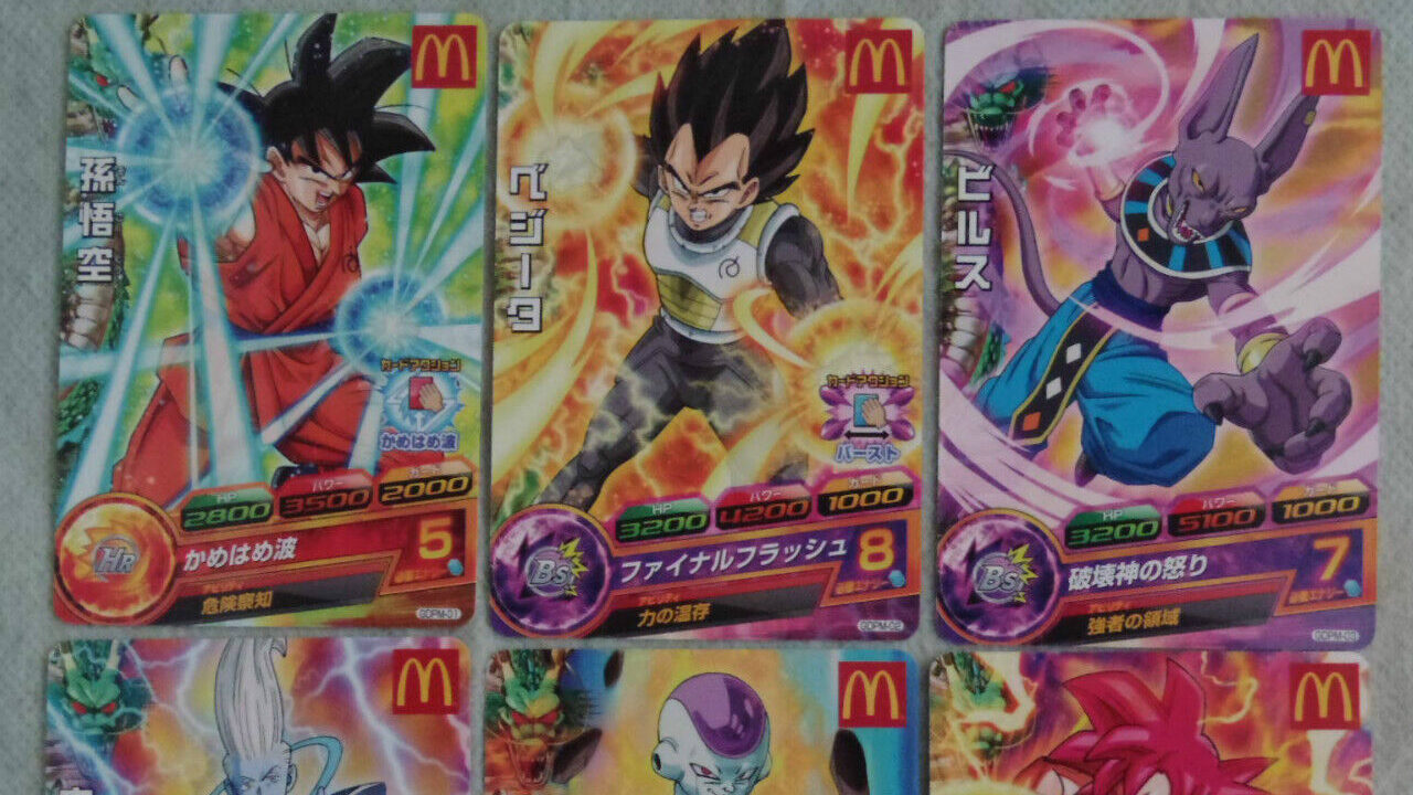 Dragon Ball: McDonald’s offre delle carte collezionabili