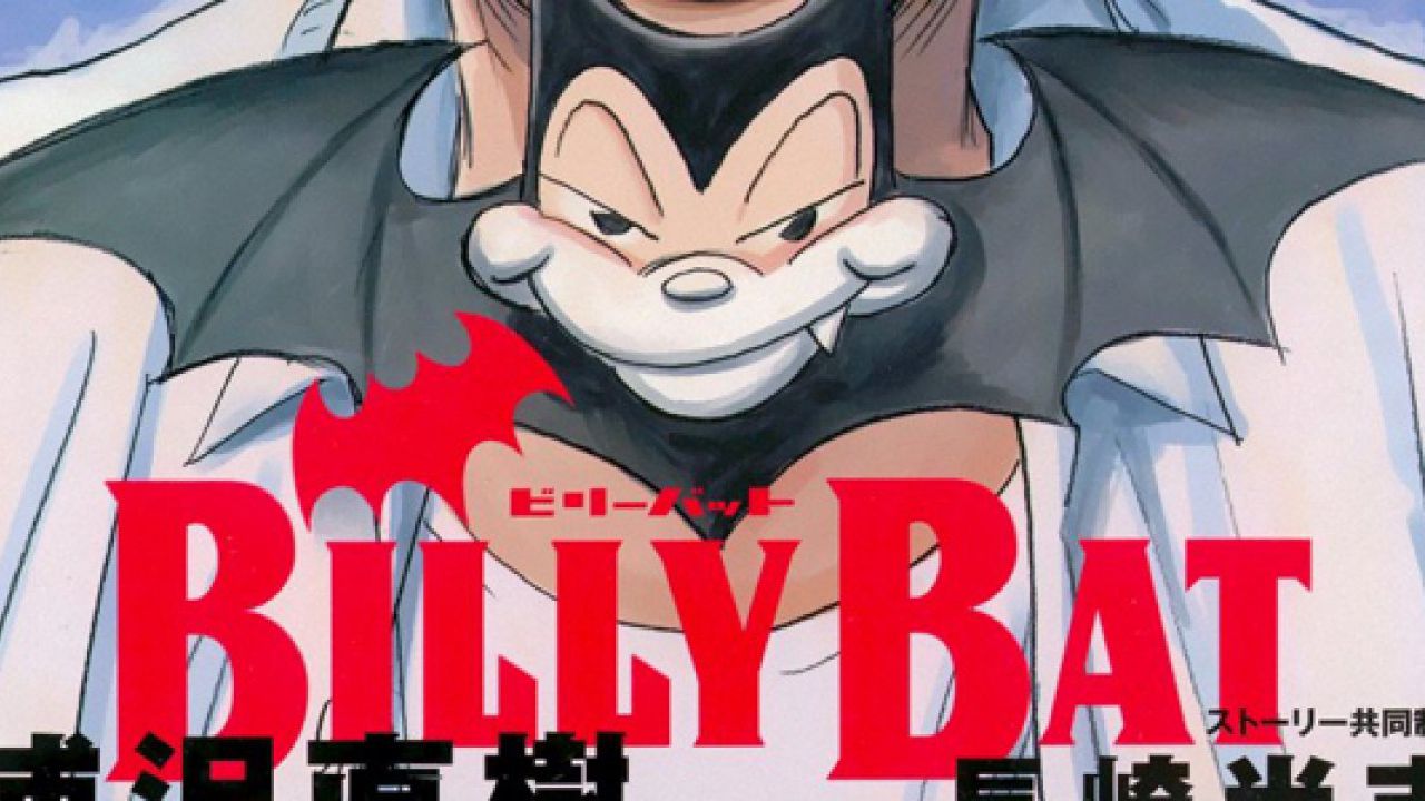 Billy Bat: la nuova edizione del manga di Naoki Urasawa arriva in cofanetto