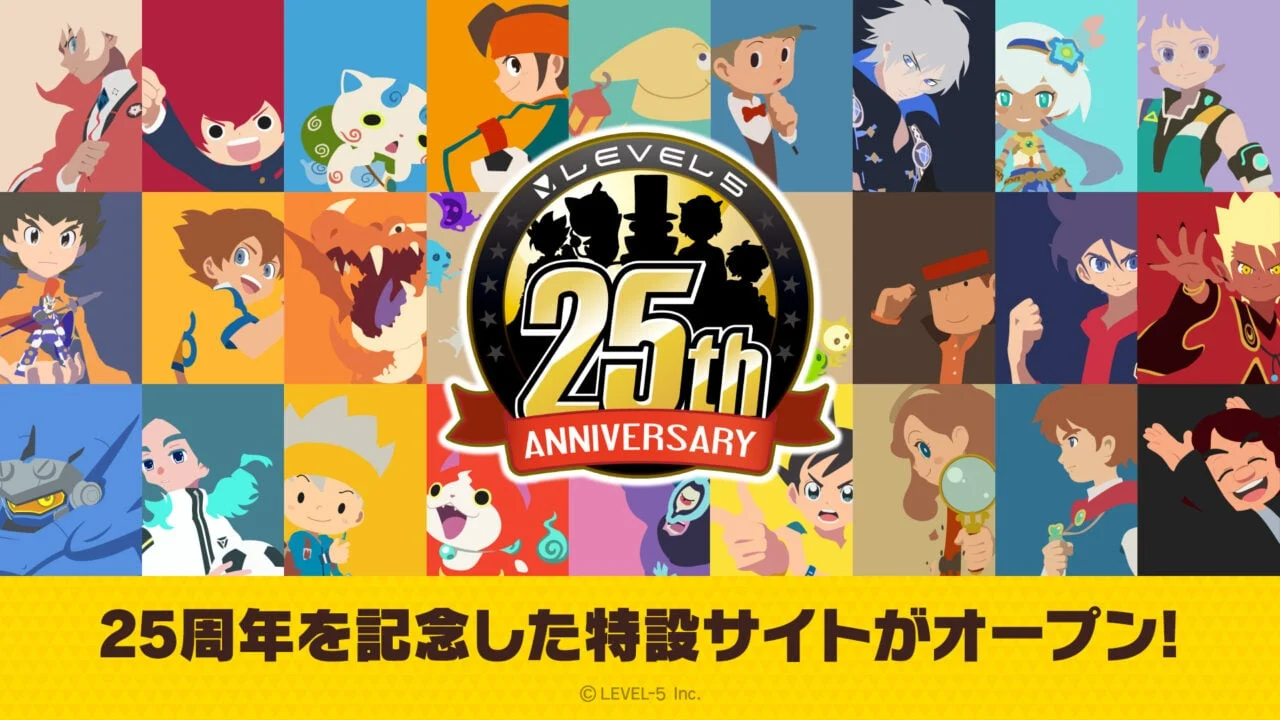 Level-5: aperto il sito per il 25° anniversario, nuovi annunci in arrivo?
