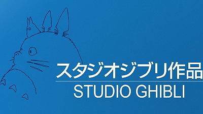 Studio Ghibli: dal 20 dicembre al 7 gennaio apre lo store a Roma