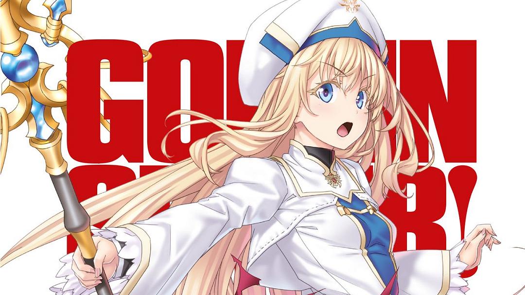 Goblin Slayer Gdr arriva in italiano grazie a Isola Illyon Edizioni