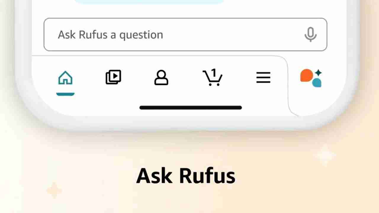 Rufus Amazon chatbot