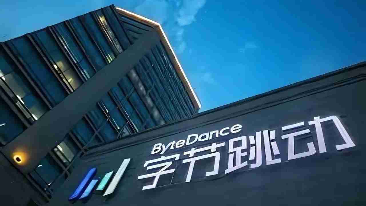 ByteDance