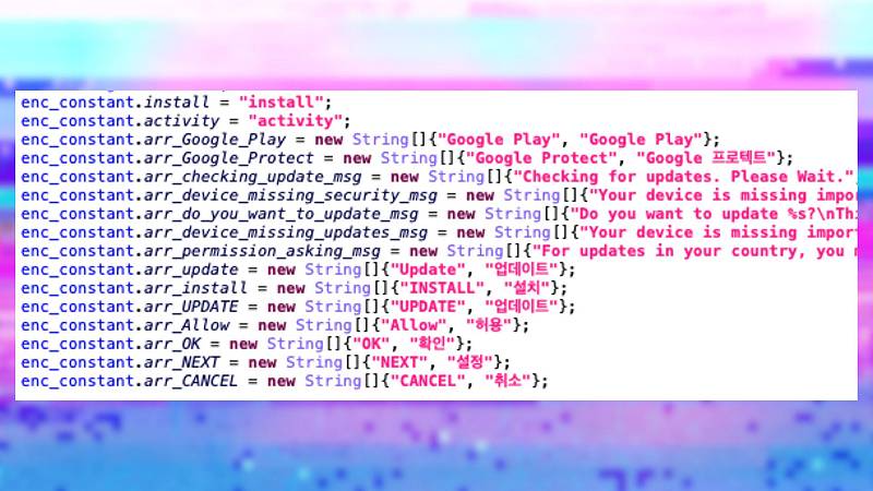 Malware nordcoreano