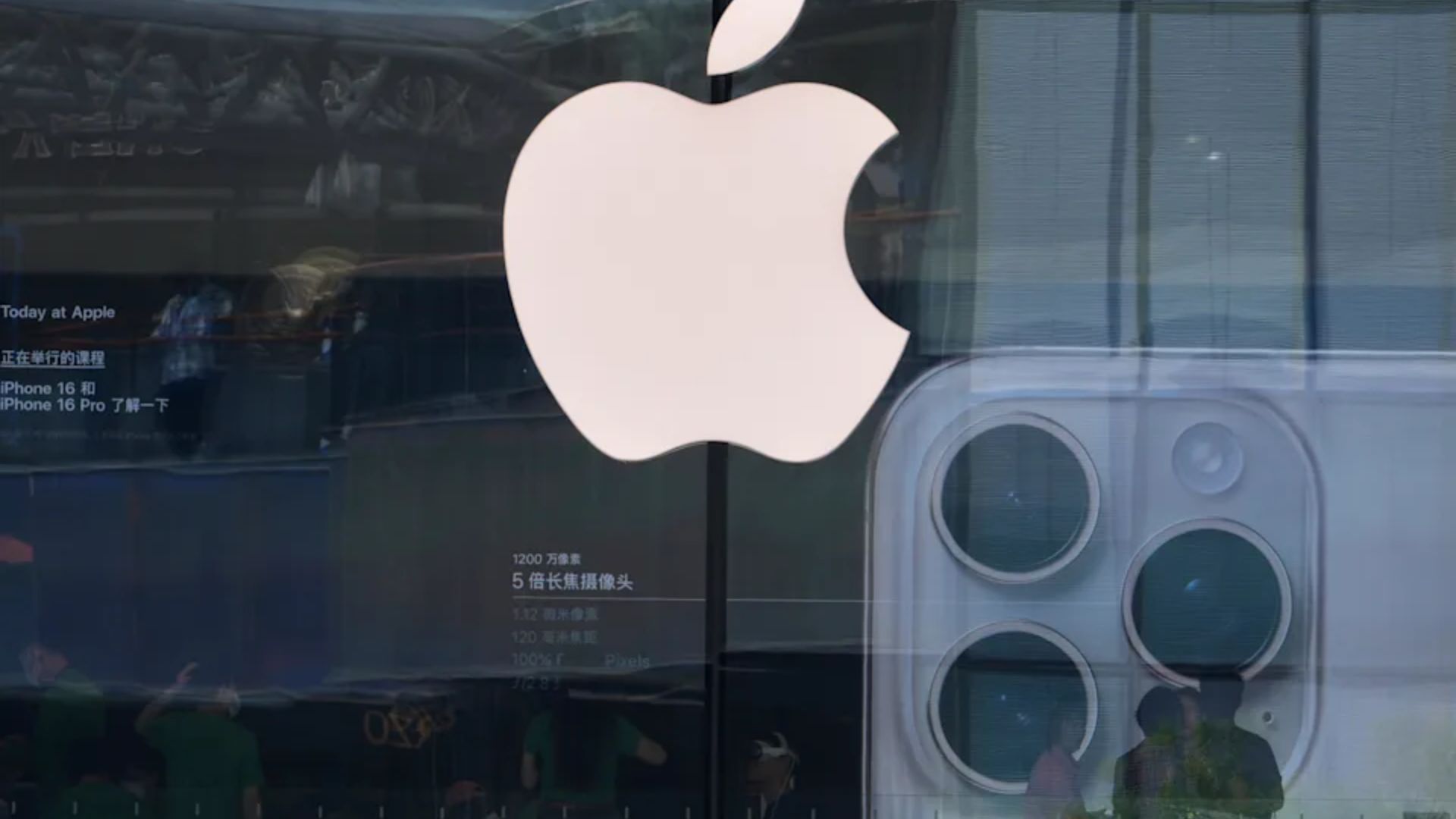 Apple sfiora i 4.000 miliardi di dollari di valore: terza azienda al mondo a raggiungere la soglia record