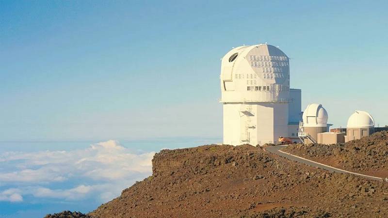 telescopio solare NSF Daniel K. Inouye vicino alla cima del vulcano Haleakalā a Maui