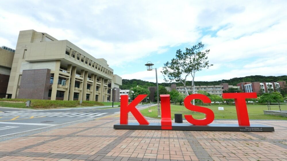 Korea Institute of Science and Technology (KIST)
