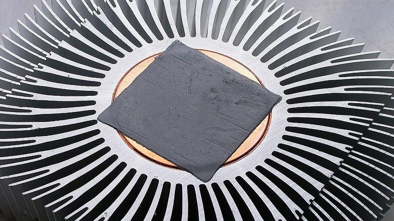 dissipatore di calore per i processori dei computer